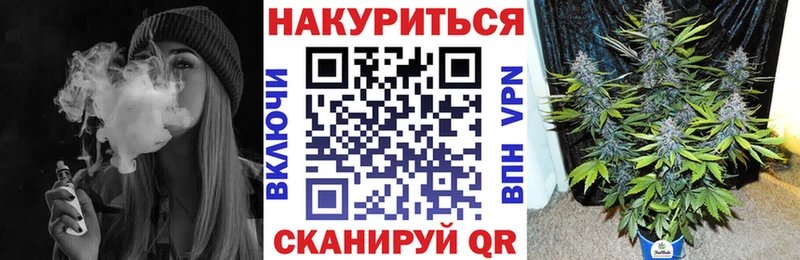 Купить наркотик аптеки Тотьма СК МЕФ Cocaine Гашиш Конопля