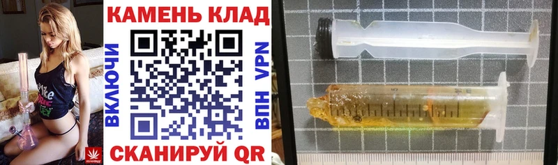 ГАШИШ VHQ  наркотики  Тотьма 