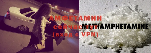 мет Алексеевка