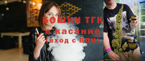 мет Алексеевка