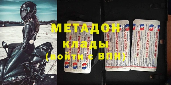 мет Алексеевка