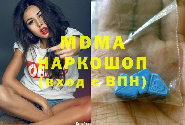мет Алексеевка