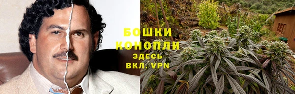 мет Алексеевка