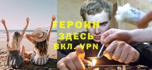 гидра Алзамай