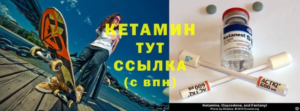 гидра Алзамай